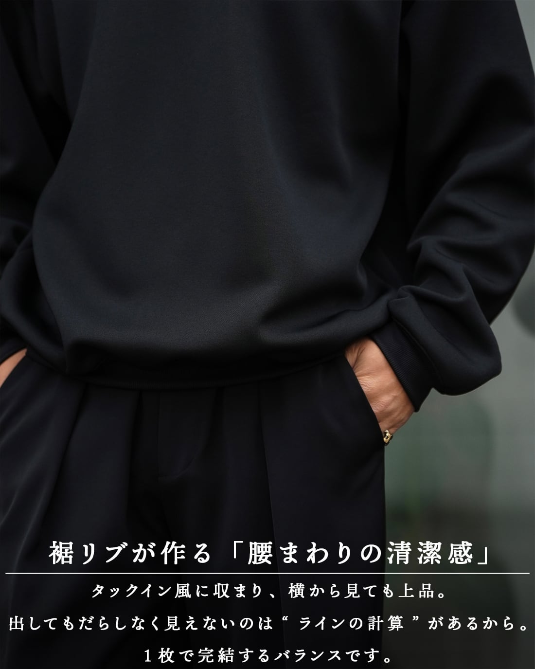 最短即日発送】【日本製】【Vネック】【RX-0094】 | SUAVELE