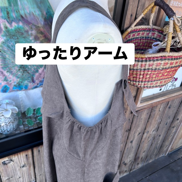 ゆるダボ2ウェイワンピース