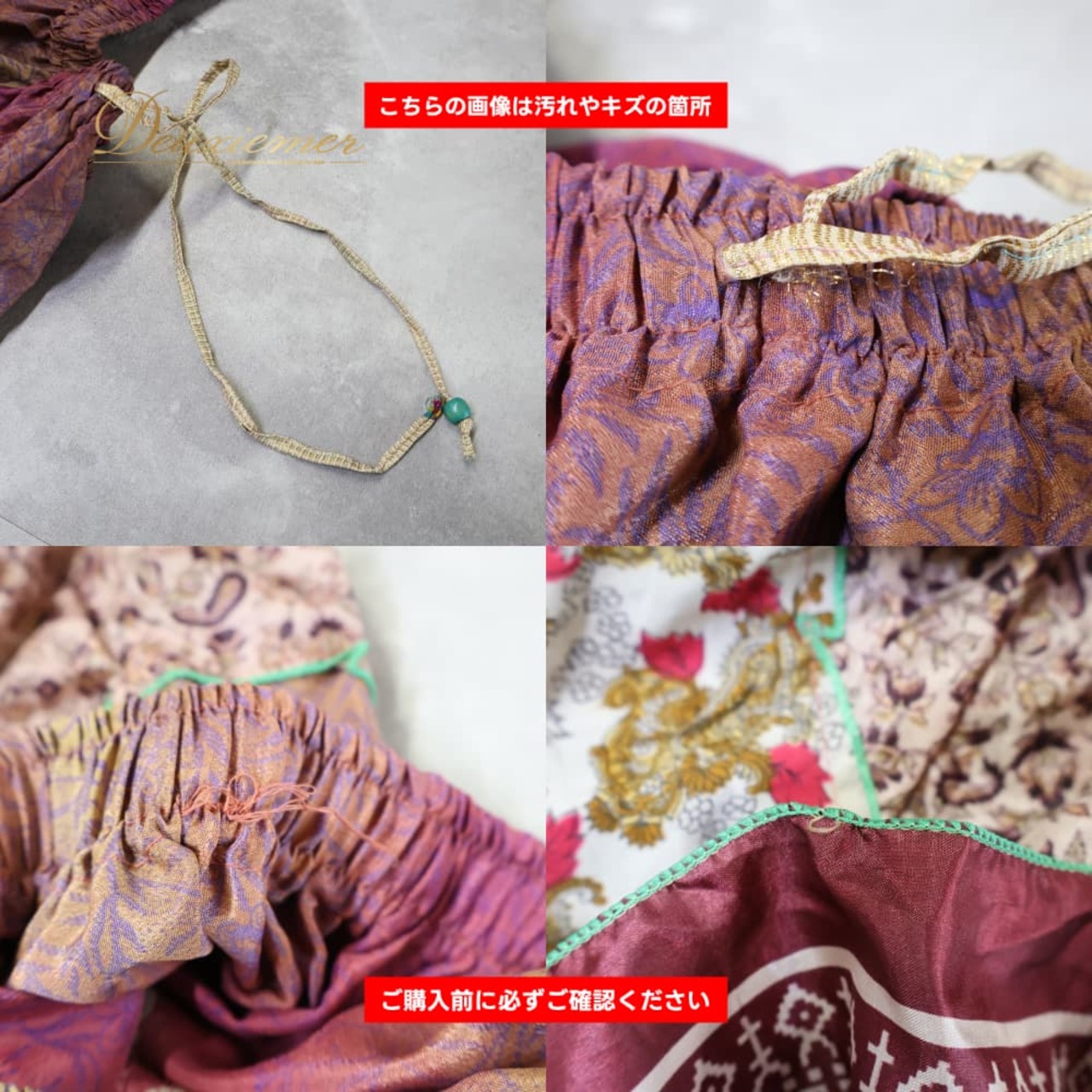 ベリーダンス 衣装 スカート ブラウン系 花 花柄 総柄 薄い 軽い 華やか かわいい 茶 黄 緑 紫 カラフル ダンス衣装 イベント ステージ 練習 レッスン レディース おしゃれ ピンク系 イエロー系 グリーン系 パープル系