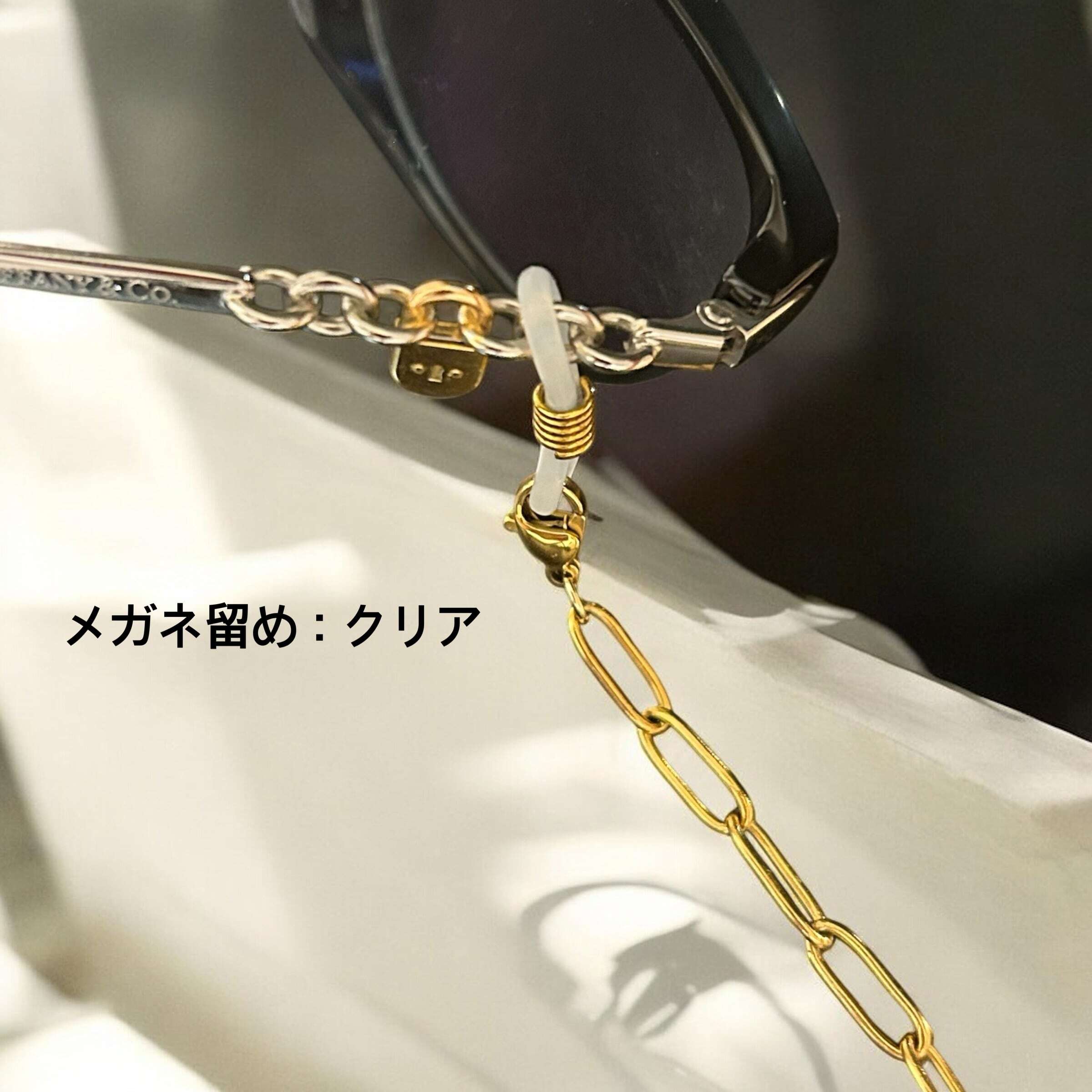 corda(コルダ)チェーンのみ-NMC004-01 | nove9
