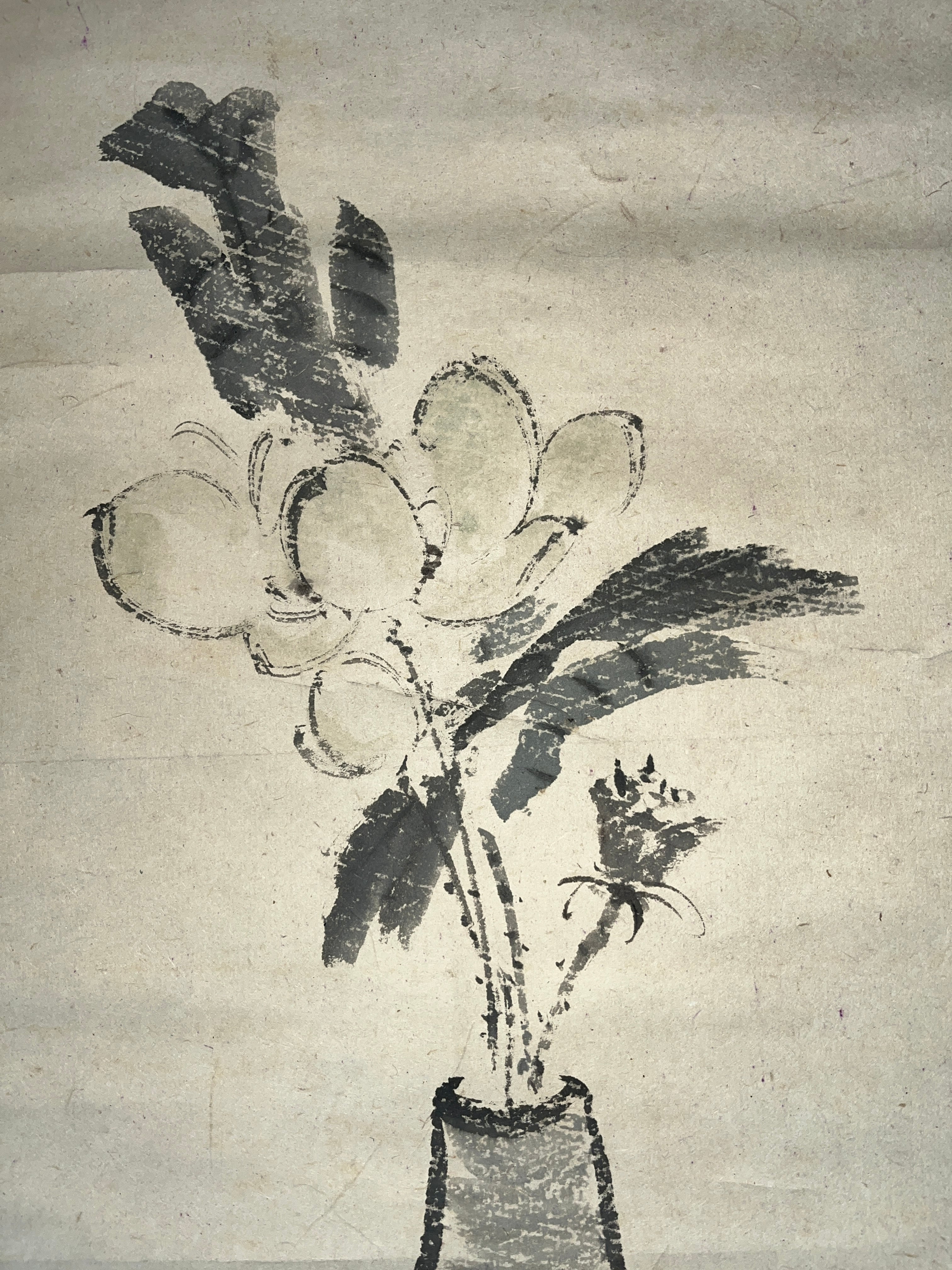 大田垣蓮月筆 瓶花図 | 山添天香堂