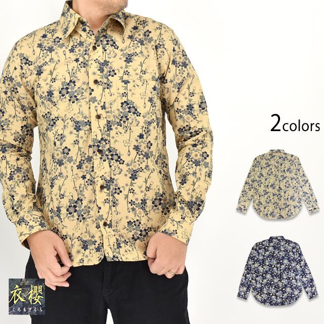 抜刀娘 蛇姫穂乃花ロングTシャツ 抜刀娘 233304 和柄 和風 長袖 着物