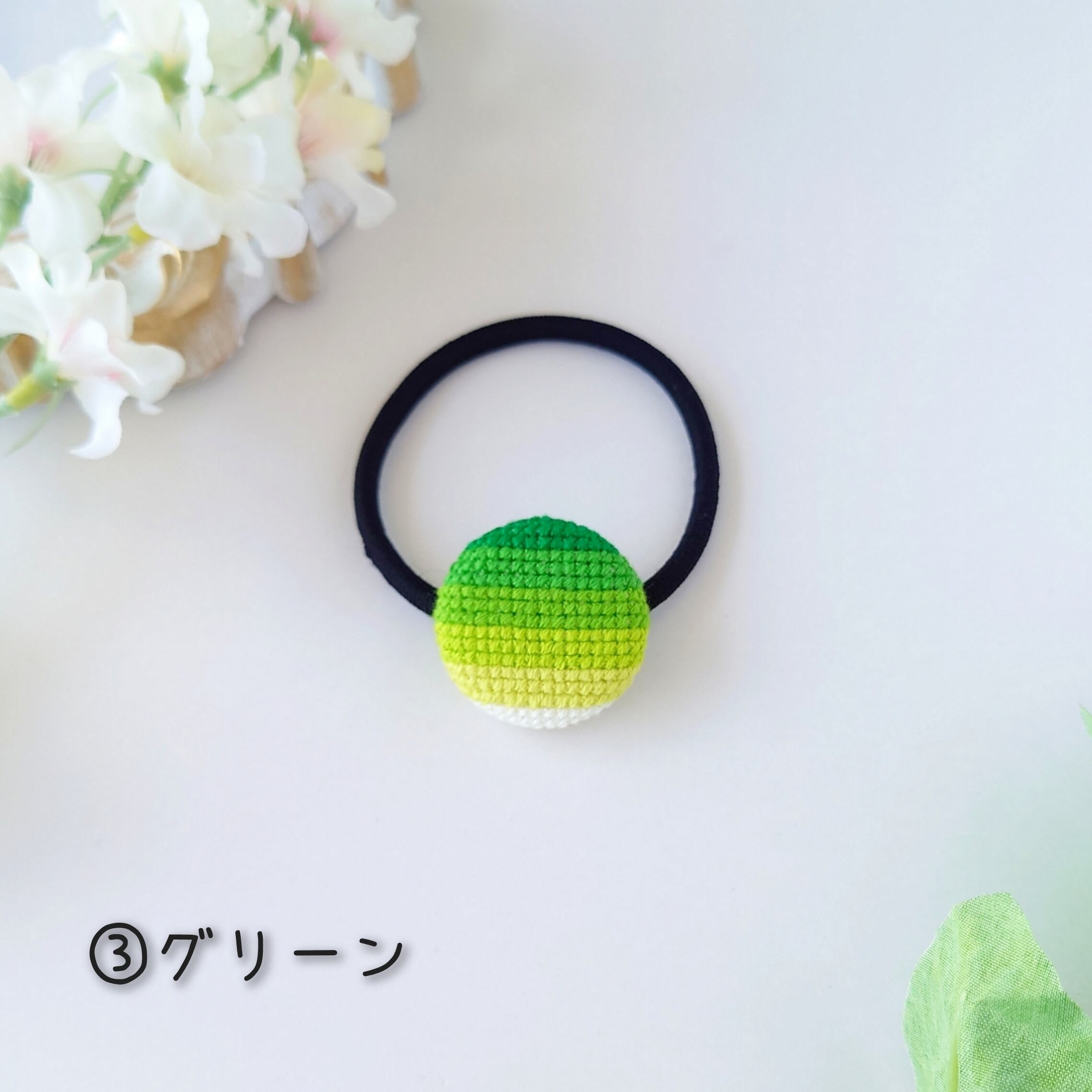 本革 染色 ヘアゴム ✯ ブルックリン グラデーション 本革 染色 ヘアゴム ✯ ブルックリン グラデーション ヘア