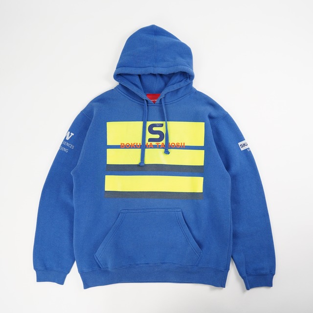 BOKUTANO Sweat on USED