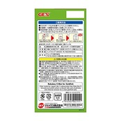 ジェックス GEX ロカボーイ 交換ろ過材 金魚用 3個入 S