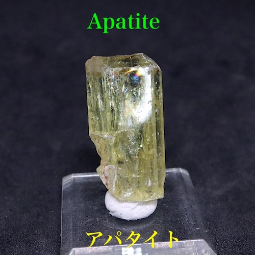 アパタイト 弗素燐灰石 7,4g AP086 鉱物 標本 原石 天然石 パワーストーン