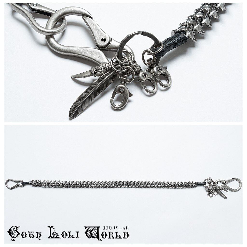 即納/送料無料】WS-720JTM-TA スカルベルトキーチェーンウエスト