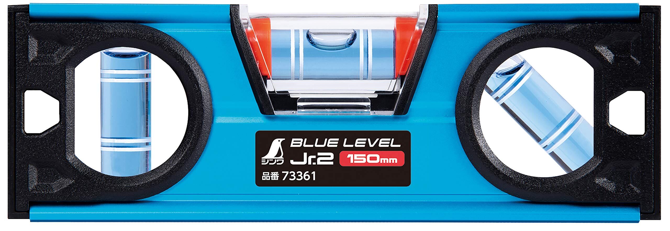 【努力特価】シンワ測定(Shinwa Sokutei) ブルーレベル Jr.2 150mm 73361