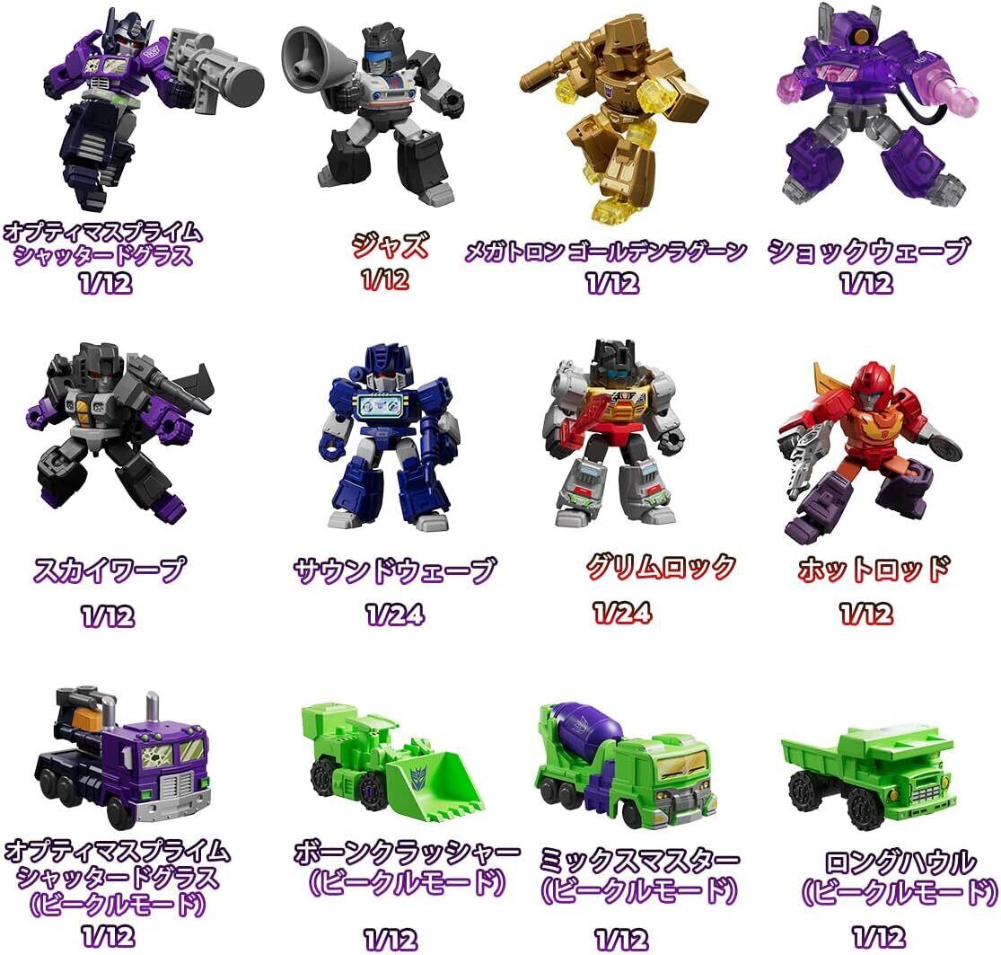 Blokees トランスフォーマー DV03 ヘヴィ メタル ウォー 1個パック