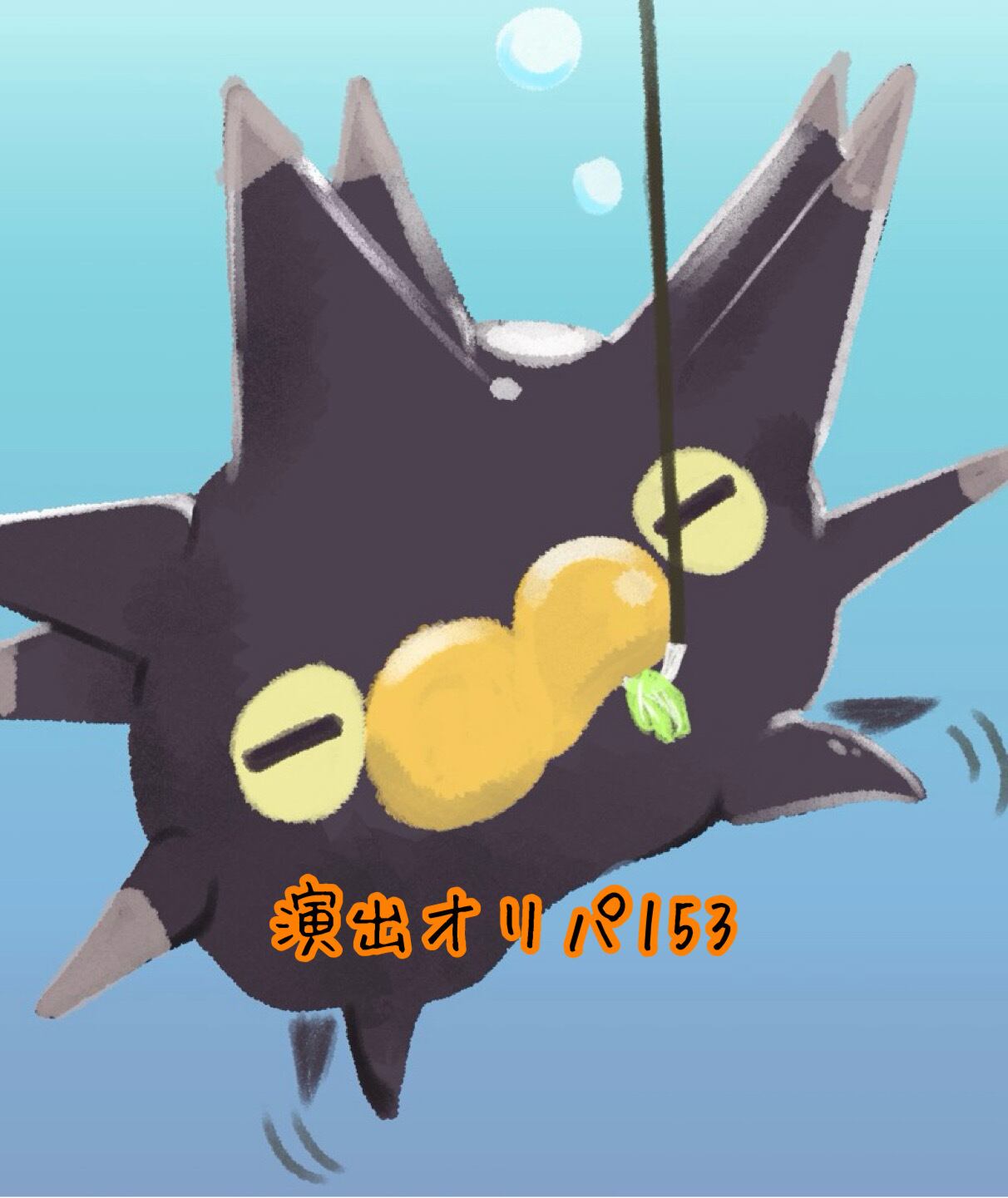 テラスタルフェス ゲリラ販売！ | UNI CARD