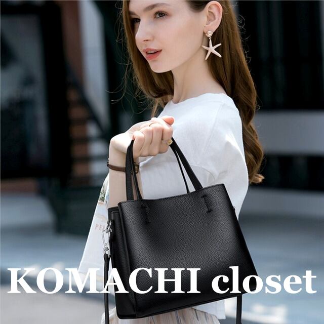 【送料無料】 ハンドバッグ ショルダーバッグ 2way 黒 ブラック ファスナー付き グレー スクエア きちんと 韓国 レディース オルチャン ハンドバック 2サイズ クロスボディバッグ ストラップ付き 仕切りあり 大容量 整理収納 高見え 高級感 スクエア マチ 便利 使いやすい 大人可愛い 仕切り 機能的 かわいい 大人 上品 機能性 カジュアル クール こなれ感 抜け感 おしゃれ オシャレ かっこいい