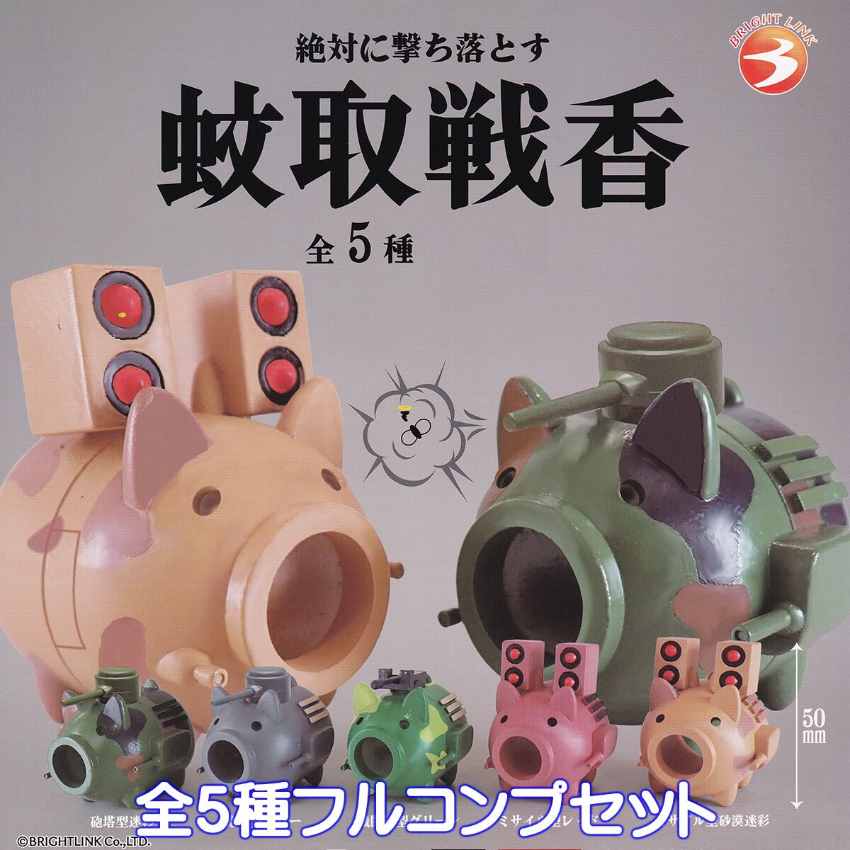 a27e72370edf62676f23151f6bbee9