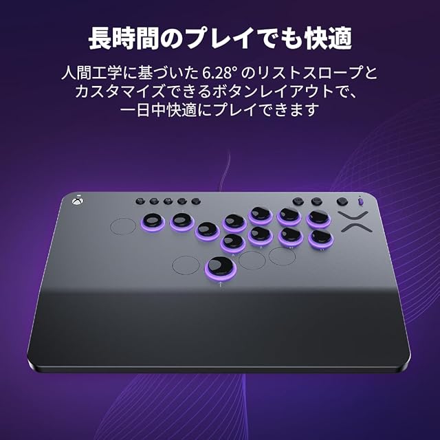Xbox公式ライセンス商品】Victrix by TURTLE BEACH Pro KO レバーレス