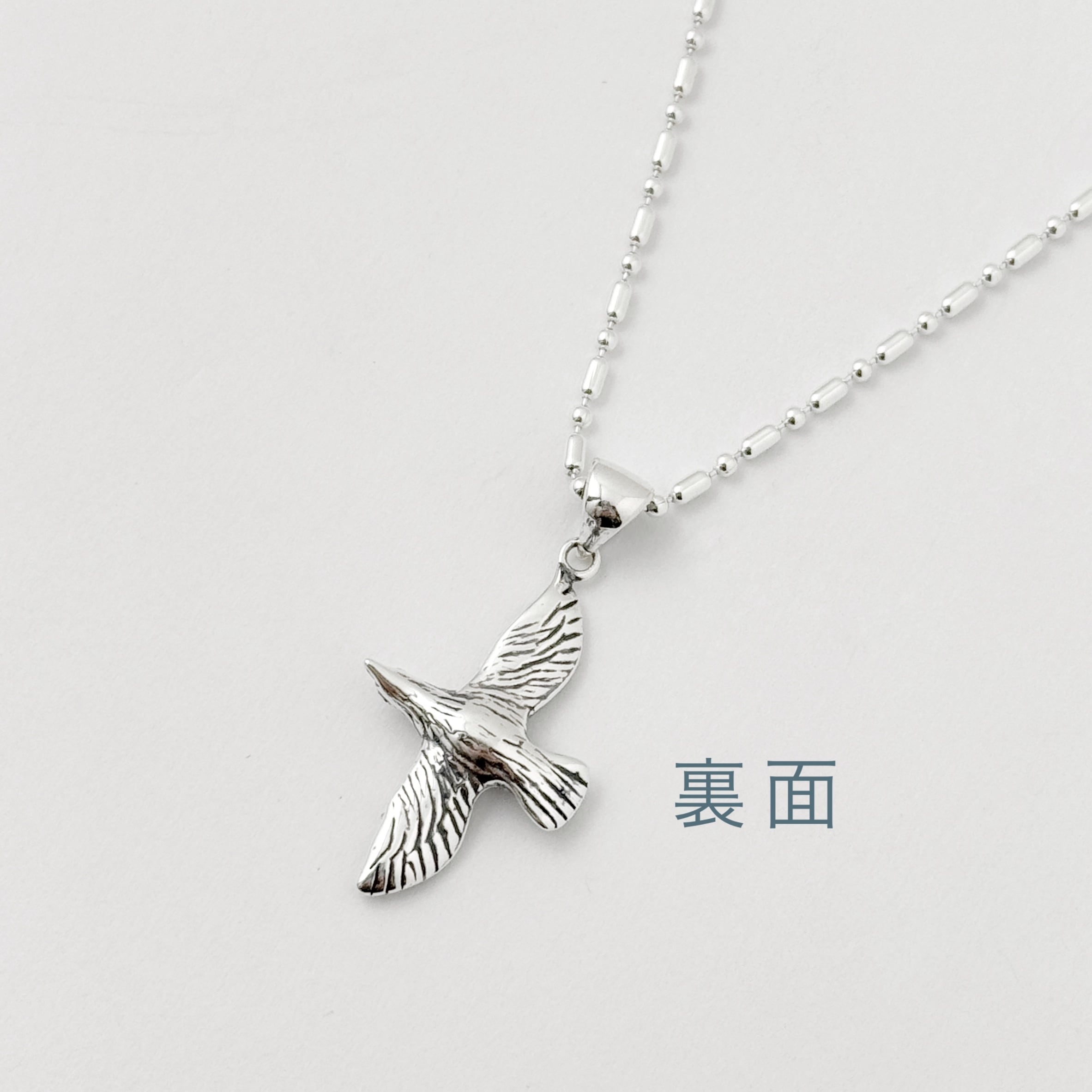 旋回する リアル バード ペンダント 鳥 | 【公式通販】鎌倉のシルバー