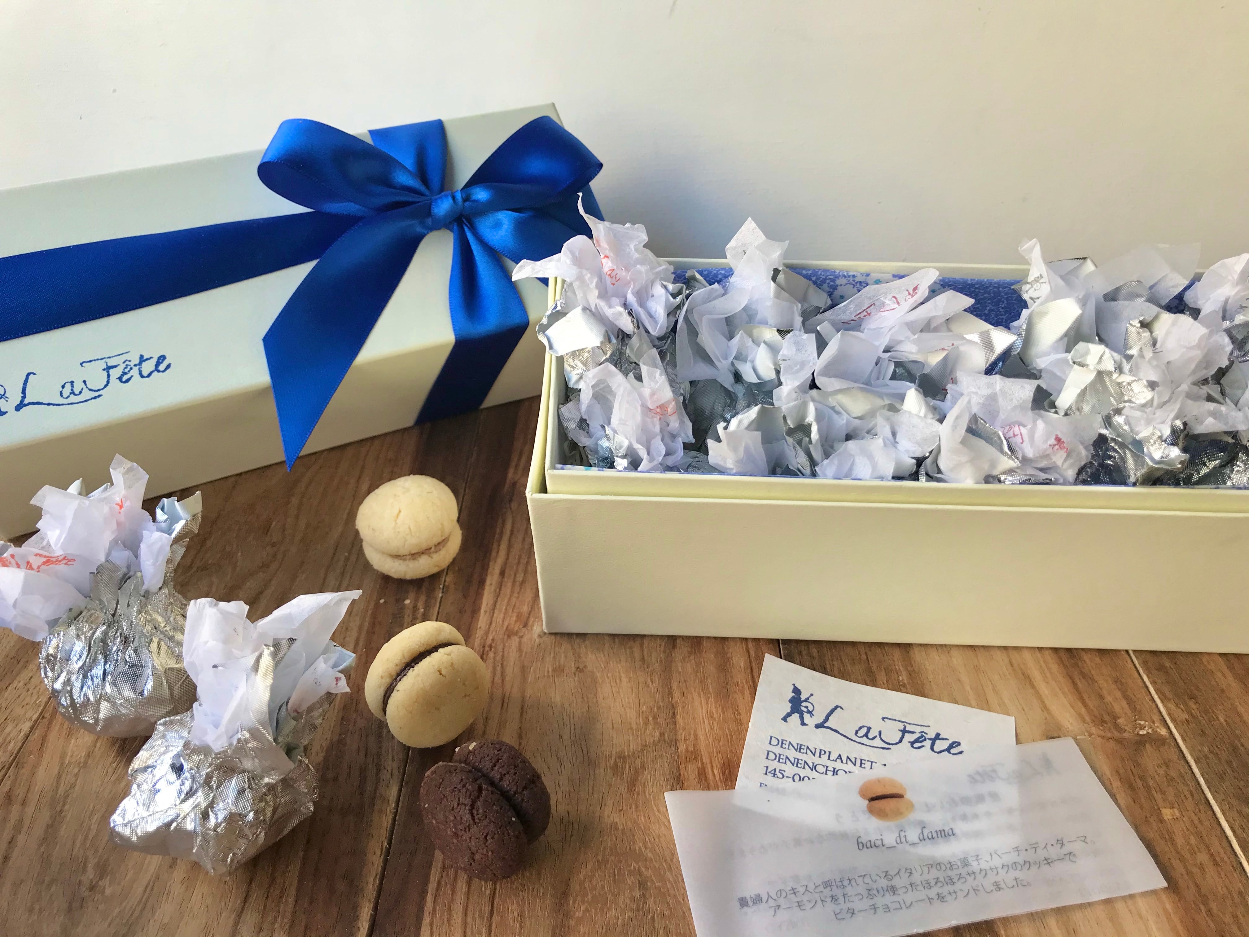 バーチ・ディ・ダーマ アーモンド×ビターチョコレート（イタリア）【10