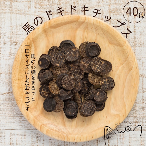 馬のドキドキちっぷす　40ｇ