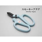 ハンドクリエーションF-170黒刃期間限定カラー