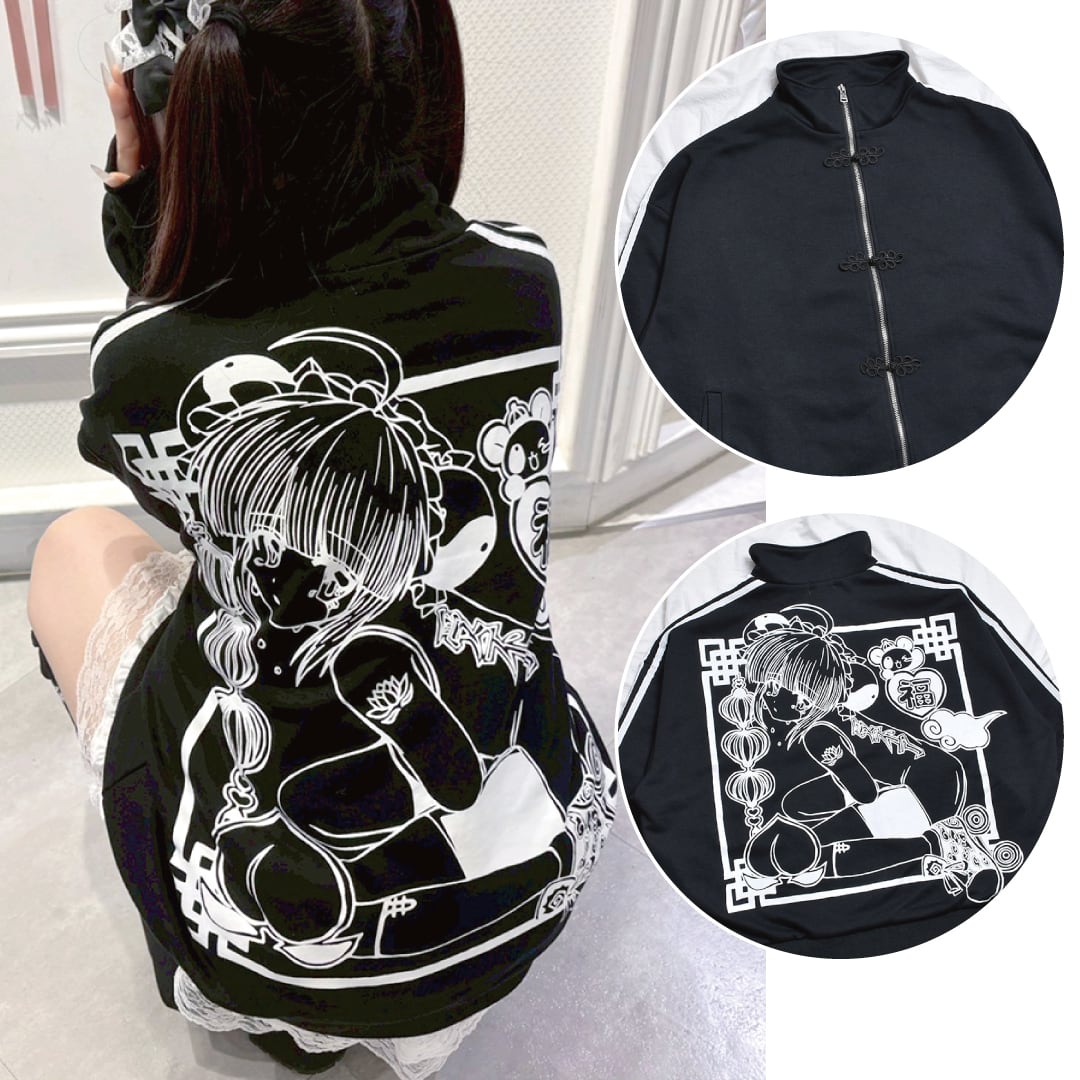 【1/22新着】チャイナガールZIPブルゾン