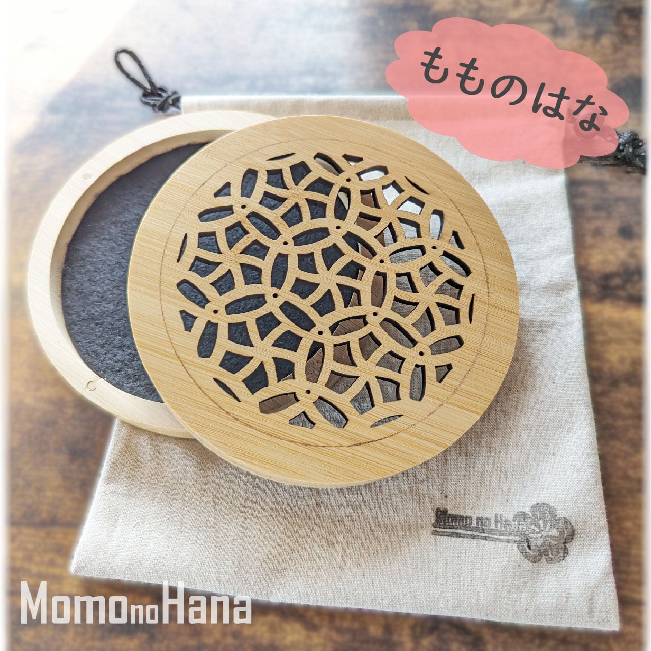 蚊取り線香 ホルダー キャンプ お香 皿 丸 【オリジナル収納袋付き