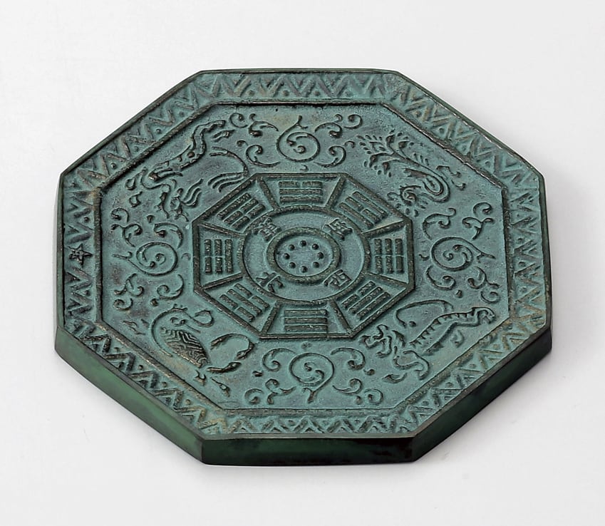 四神香皿 お香付