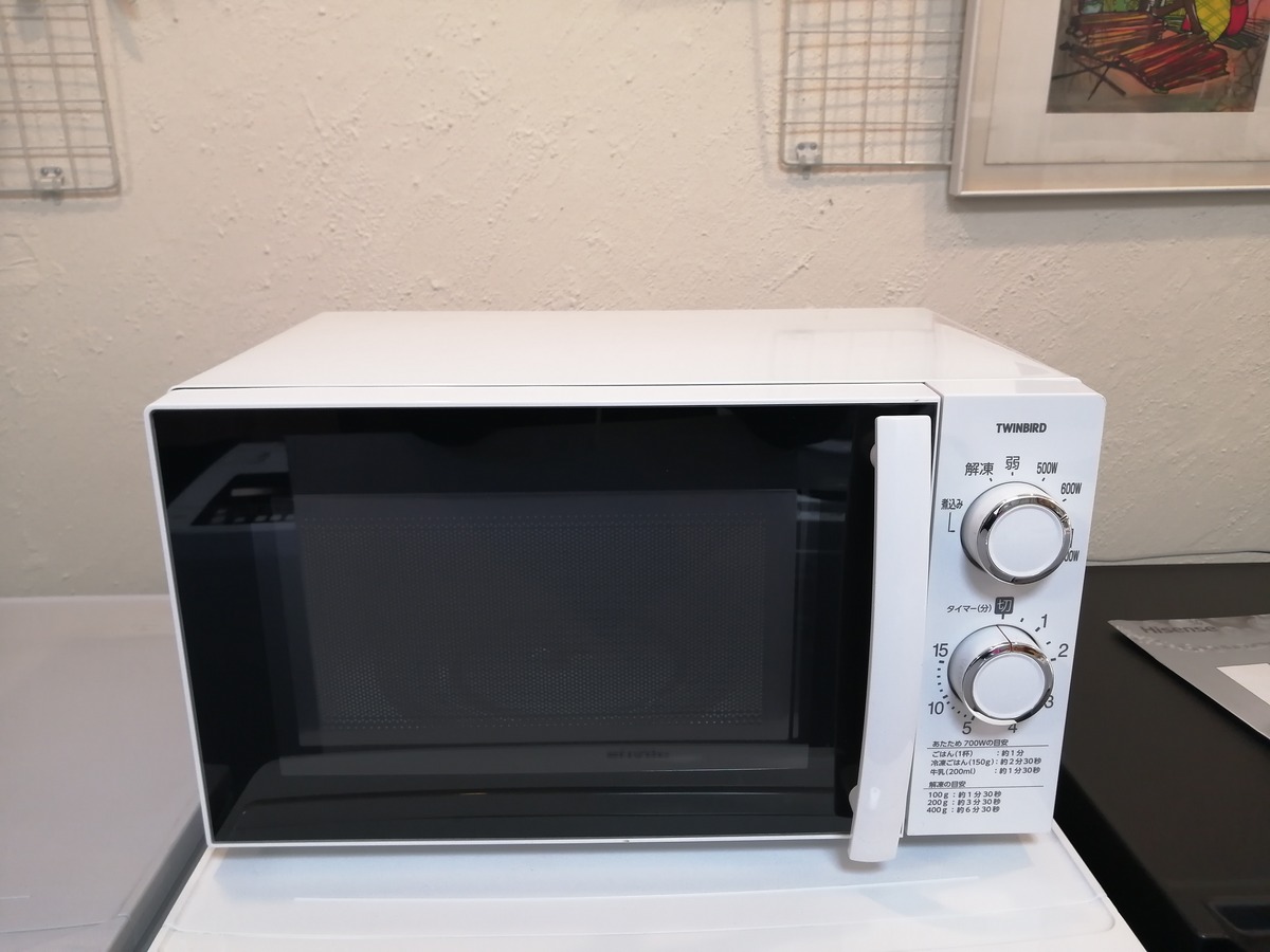 2020年製 TWINBIRD 電子レンジ 60Hz専用 DR-D429 | 【オンライン 