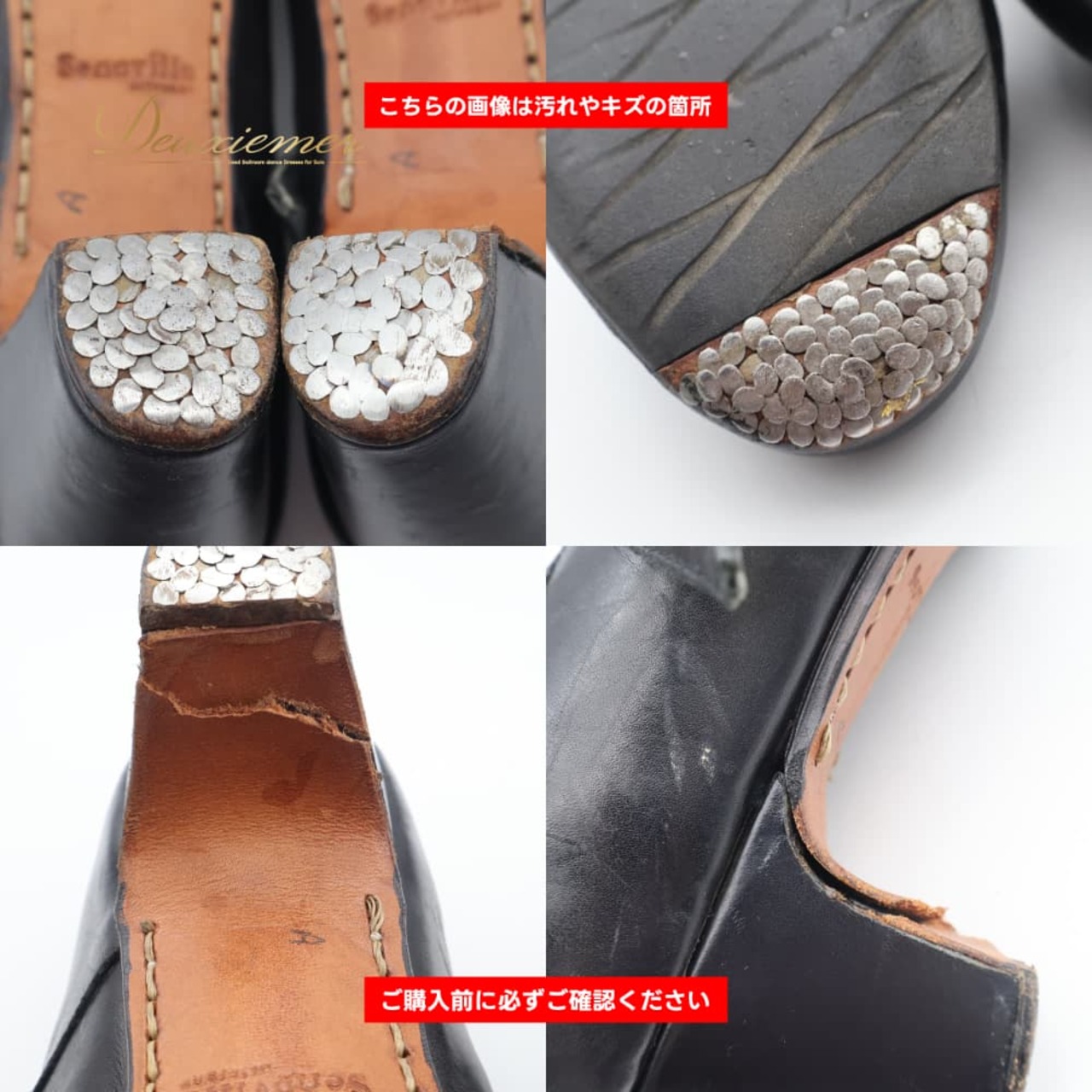 フラメンコ 衣装 Senovilla セノビージャ 6 1/2 靴 ダンスシューズ ブラック系 黒 釘 釘有り 釘入り くぎ ヒール ダンス パーティ 発表会 レディース シンプル