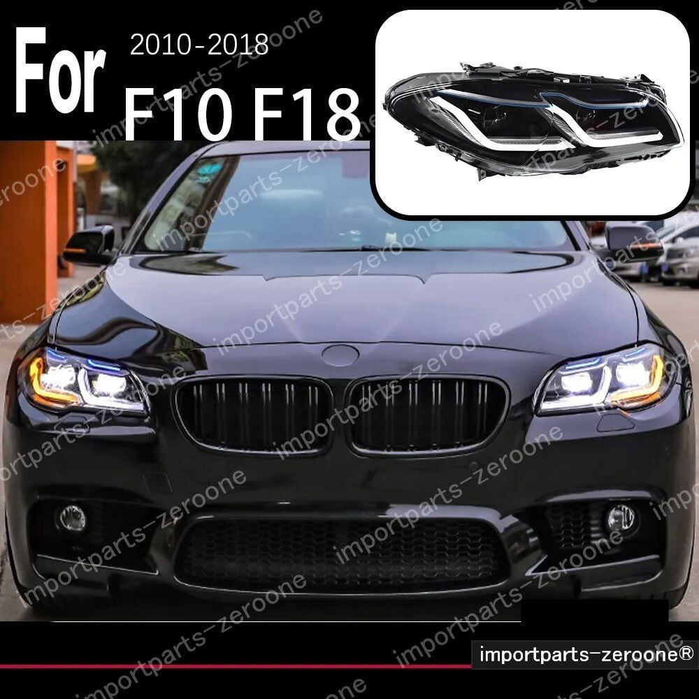 BMW5シリーズF10/F11ヘッドライト左 | JAZZCLUB-NIENBURG.DE