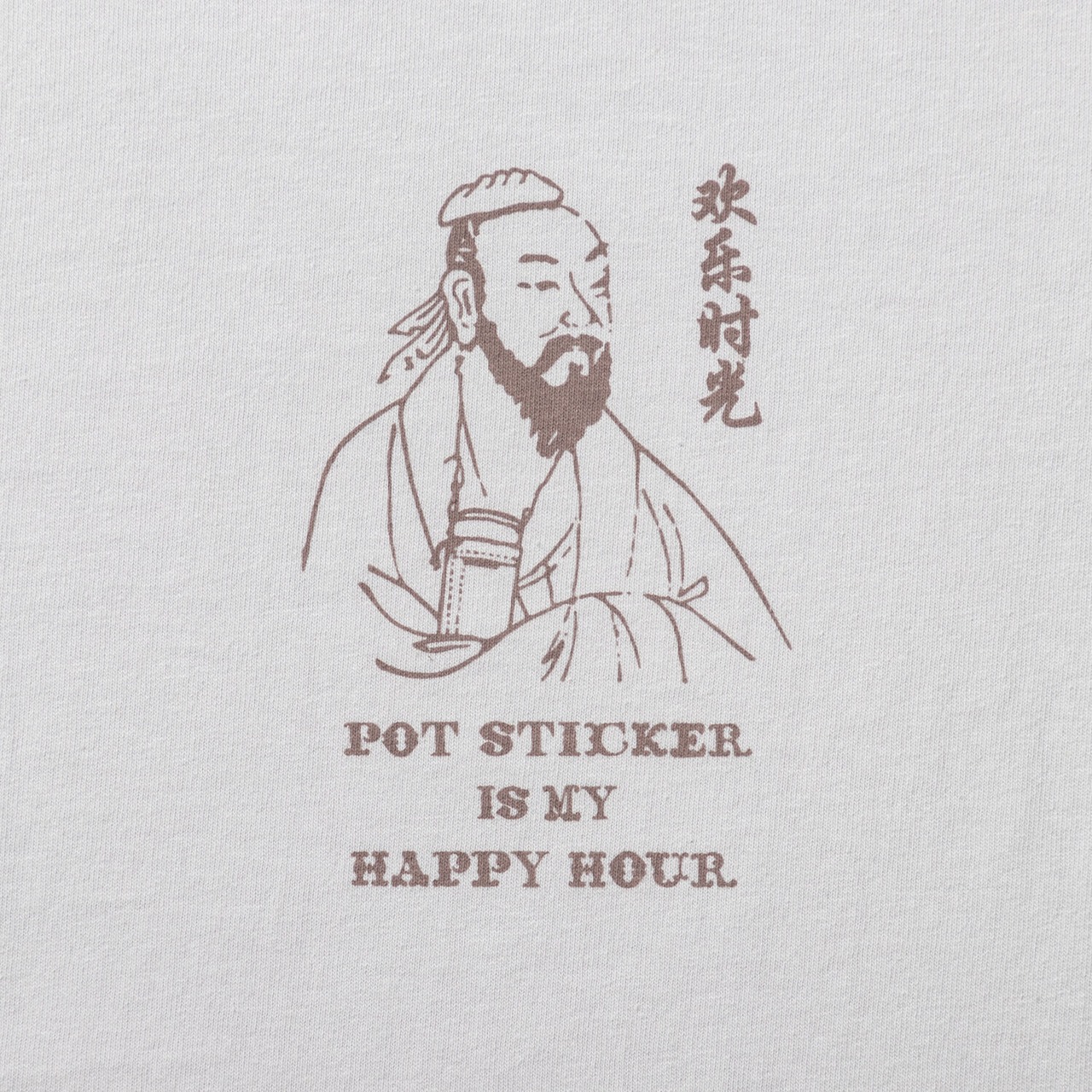 TACOMA FUJI RECORDS / Happy Hour meets Pot Sticker Study Club Tee