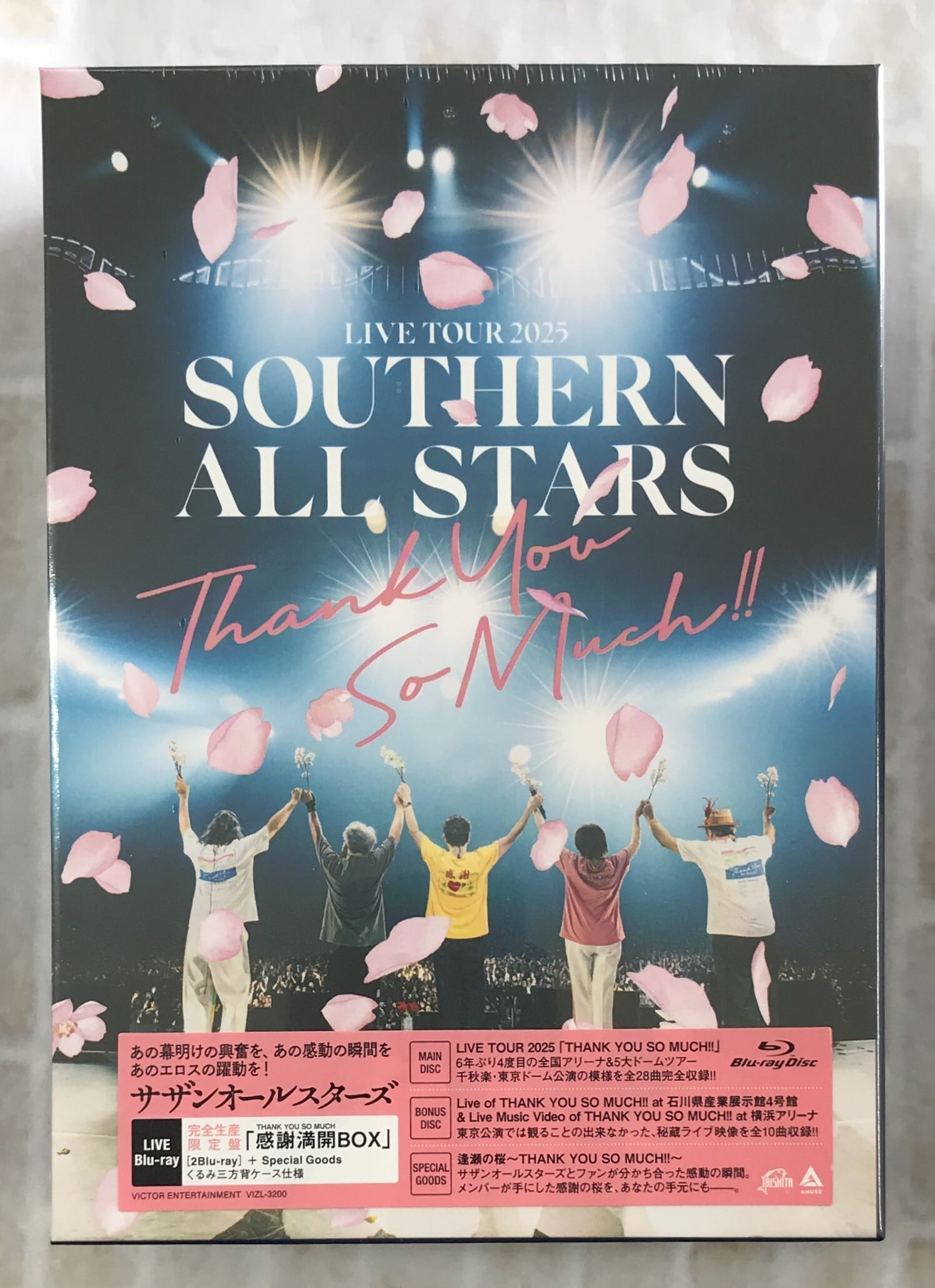 サザンオールスターズ CDシングル 29枚 キラーストリート｜サザンオールスターズ Official Site