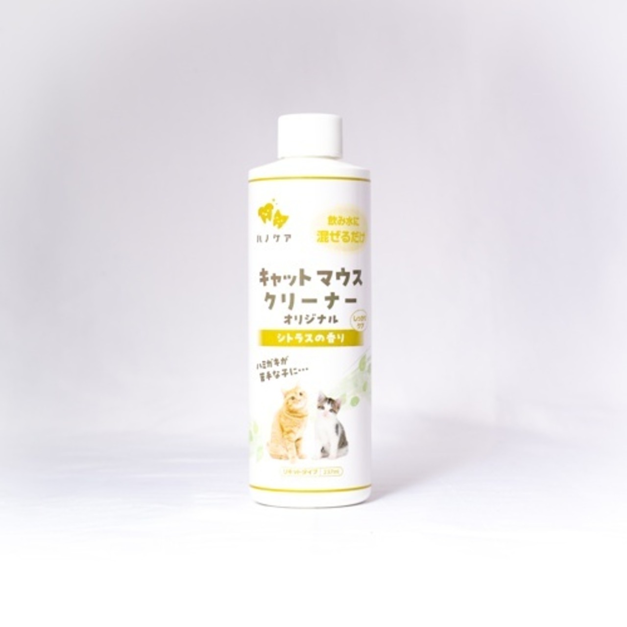 【“飲む歯磨き習慣”（猫用）】リキッドタイプ,KPSキャットマウスクリーナー.118ml,約２ヶ月分