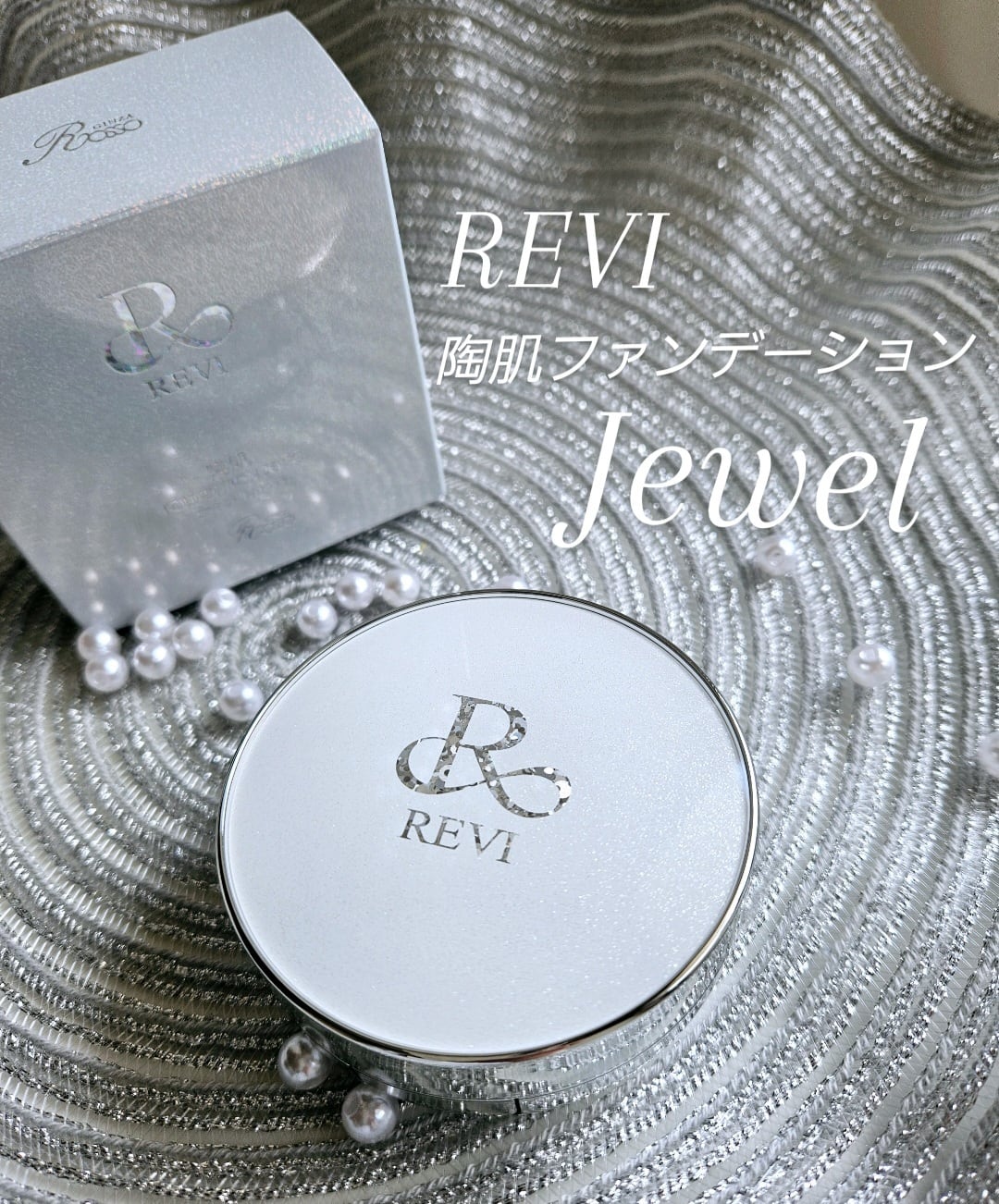 REVI 陶肌ミルクオム | Pay ID