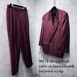 90's Palevioletred color six botão double breasted set up