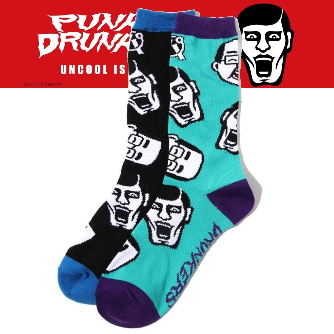 デハラユキノリ サトシ あいつ パンクドランカーズ フィギュア ソフビ