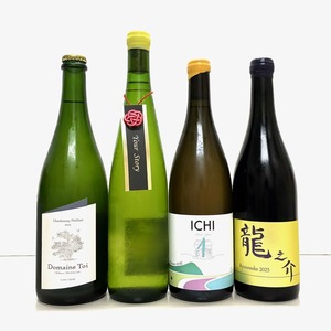 日本ワイン【北海道最新セレクション】4本セット☆