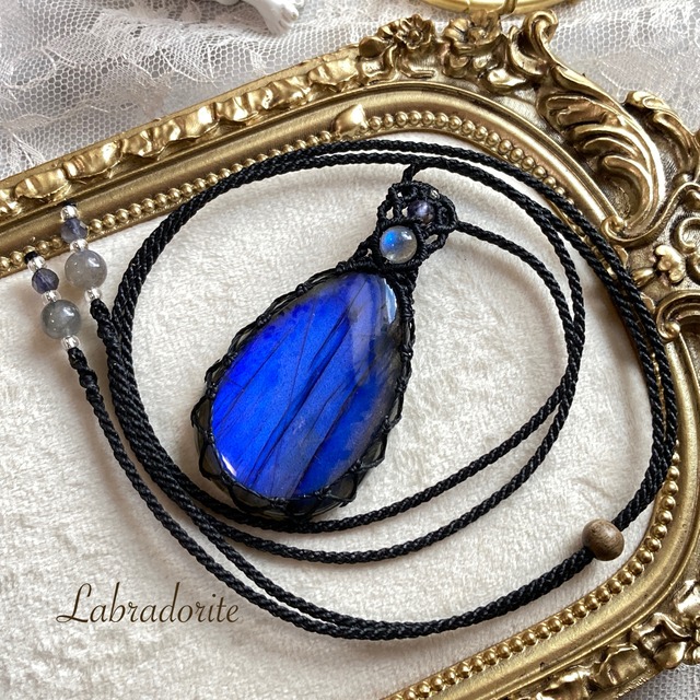 高品質ラブラドライト（クリアブルー） マクラメ編みネックレス ・金属アレルギー対応　ネックレス