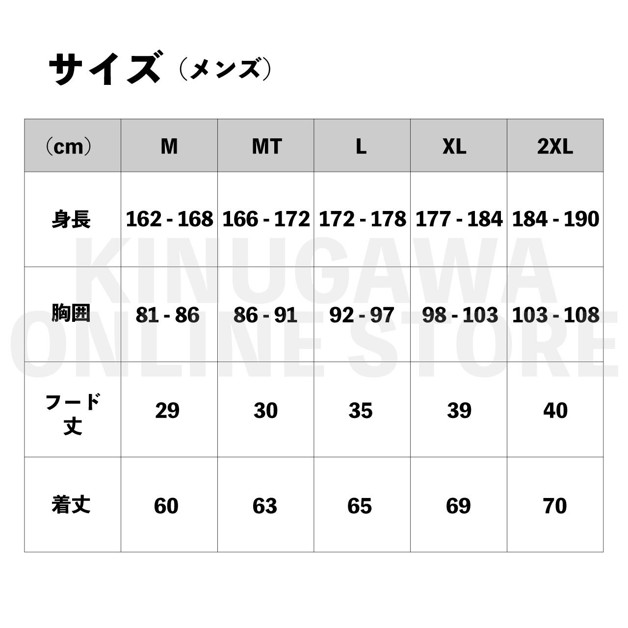 EVERFLEXフードベスト3ｍｍメンズ SCUBAPRO　ダイビング インナー