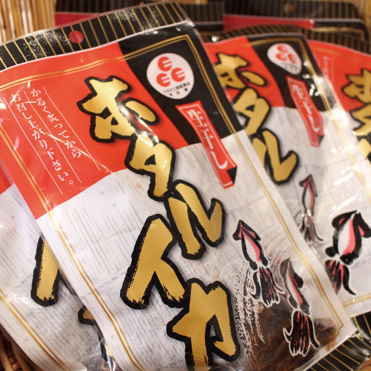 生干ほたるいか お買い得6袋セット とっとり おかやま新橋館公式オンラインショップ