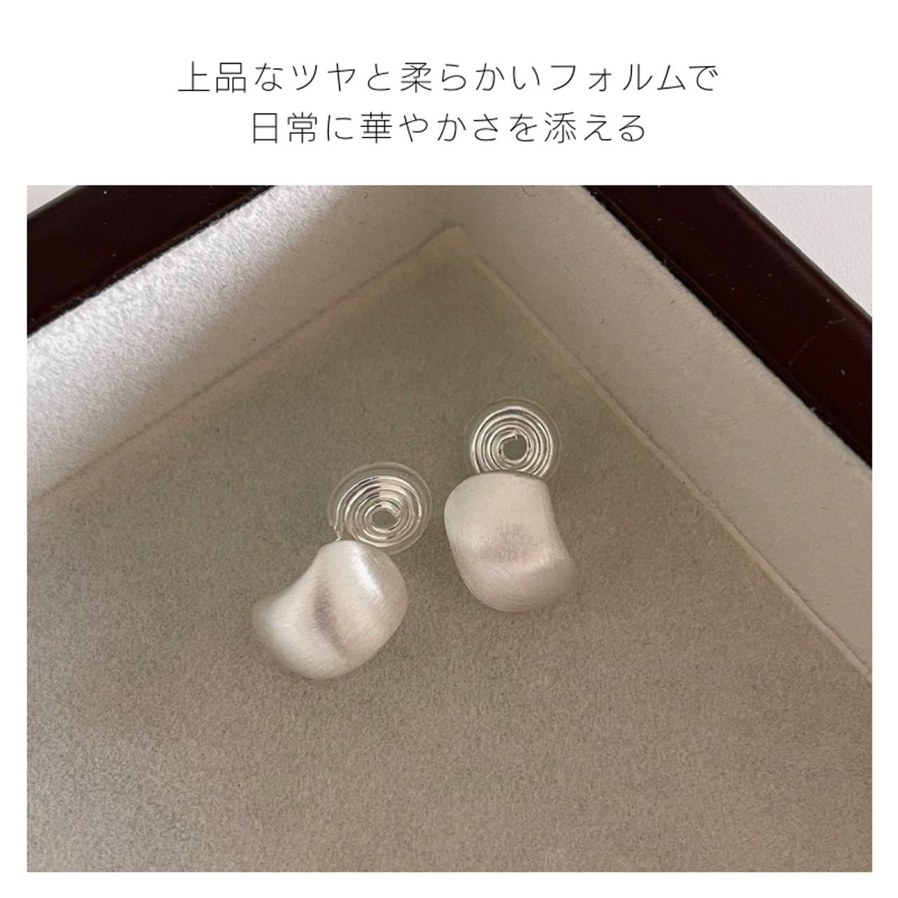 R01 .マットメタルイヤリング／ピアス ノンホール C型イヤーカフ