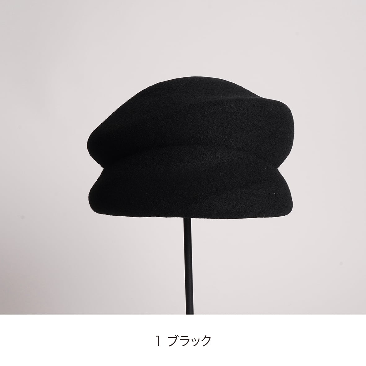 PoANCA Casa Mila toque トーク帽　ブラック Trace01- Casa Mila toque -アメリカのヴィンテージの木型で制作した