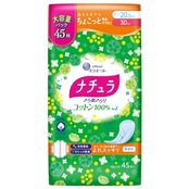 ナチュラ さら肌さらり コットン100% よれスッキリ 吸水ナプキン 30cc 20.5cm 45枚 【大容量】