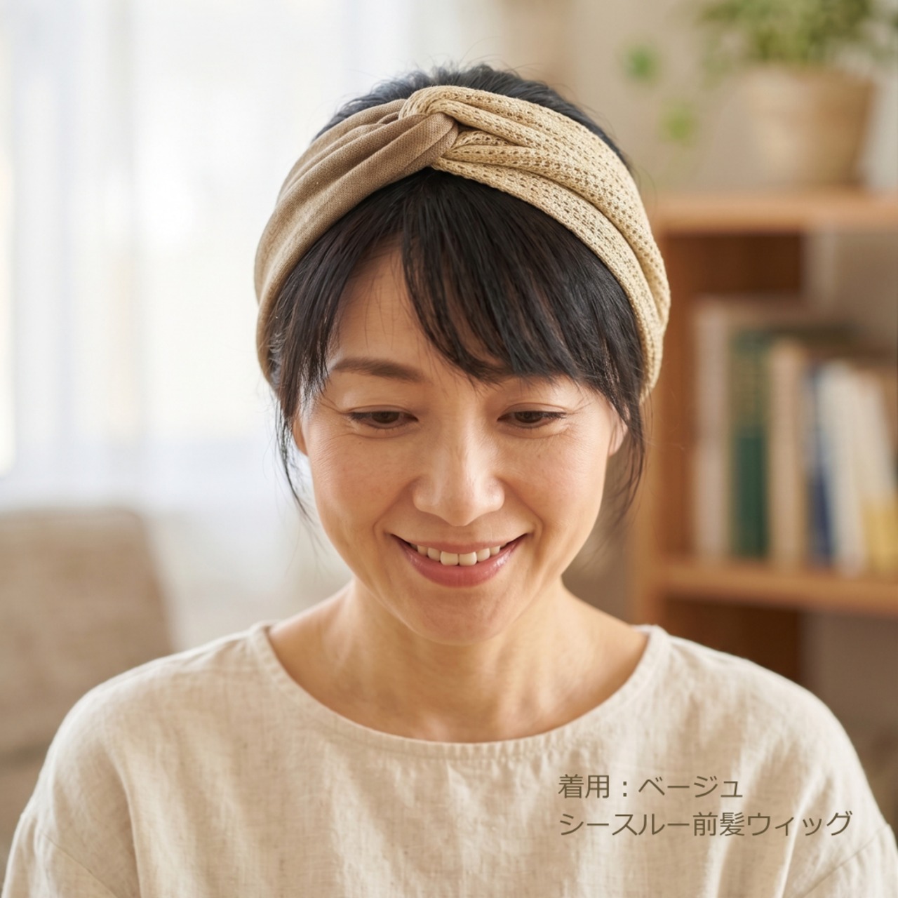 リネン×メッシュ ワイドヘアターバン　|幅広で分け目カバー ナチュラル異素材デザイン