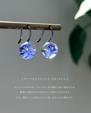 lavender hook pierce 【数量限定】