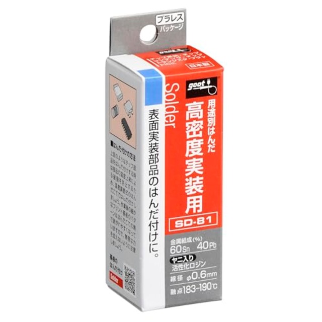 太洋電機産業(goot) 高密度実装用 鉛入りはんだ φ0.6mm 約5.5m スズ60%/鉛40% ヤニ入り SD-81 日本製