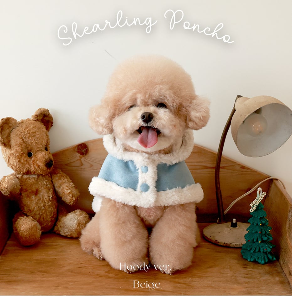 Hoody/予約【near by us】shearling poncho (Blue)