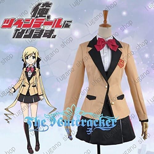 K4241 俺、ツインテールになります 神堂 恵理那(しんどう えりな) 風 コスプレ衣装 cosplay コスチューム ハロウィン イベント