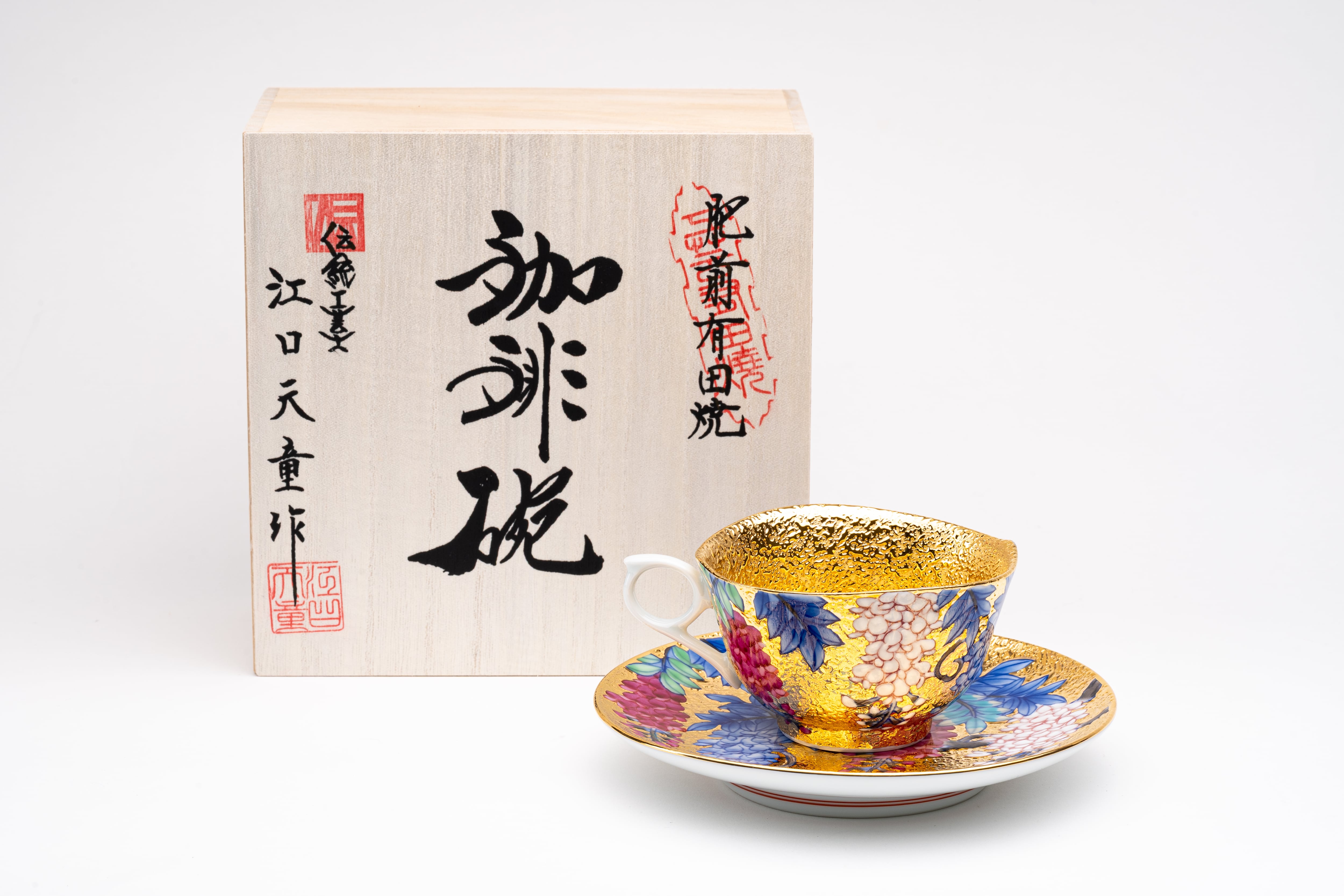 有田焼】瀬兵窯 古伊万里金彩牡丹ポット | gallery ARITA online shop