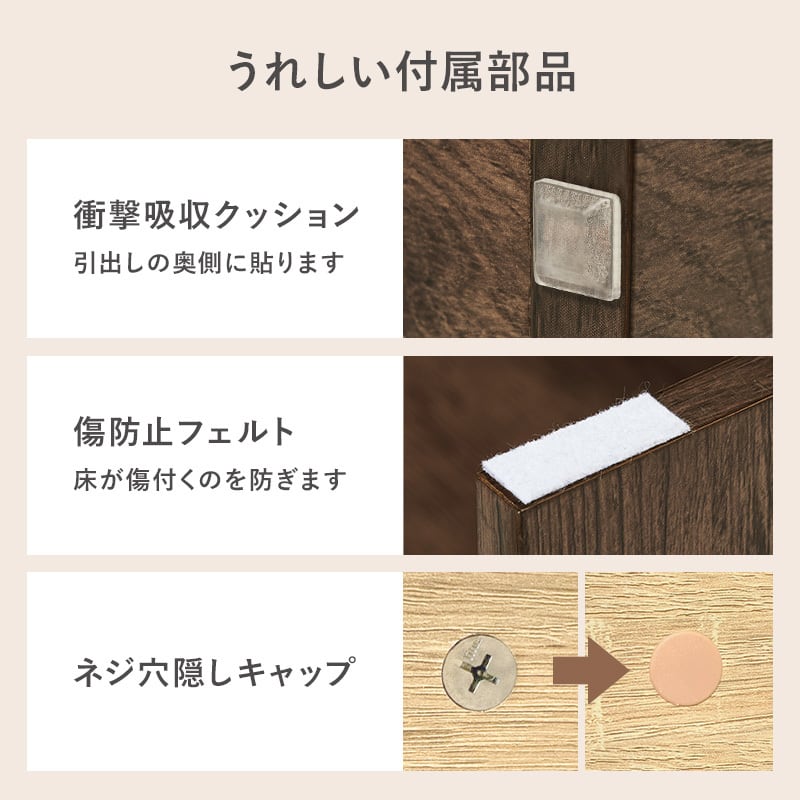 3WAY ベンチ 収納 机 木製 マルチワゴン リビング 玄関 シンプル 3WAY ベンチ 収納 机 木製 マルチワゴン リビング 玄関 シンプル (棚