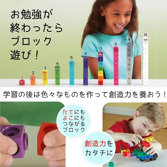 ラーニング リソースLearning Resources New Sprouts Munch It Food Set LER7711 並行輸
