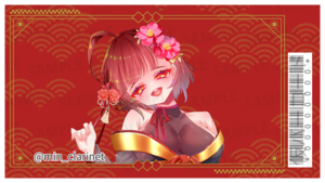 【強欲プラン】バーチャル物産展 祝い酒 和歌山もも&白ワイン【第4陣】【9/10~9/20販売】