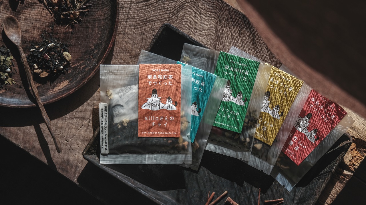 奈良の和紅茶で作った「ムクミンさんのスパイスティー」2杯分